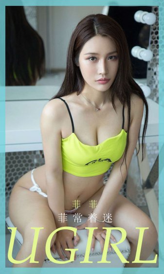 美女露0的身体无挡图